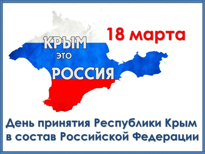 image-18-03-21-09-20-2